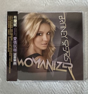 Britney Spears - Womanizer (Taiwan Edition)