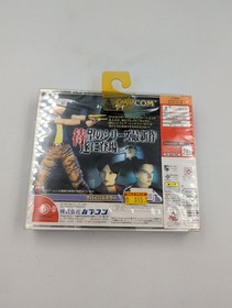 BioHazard- CODE: Veronica (Sega Dreamcast, 2001) BRAND NEW