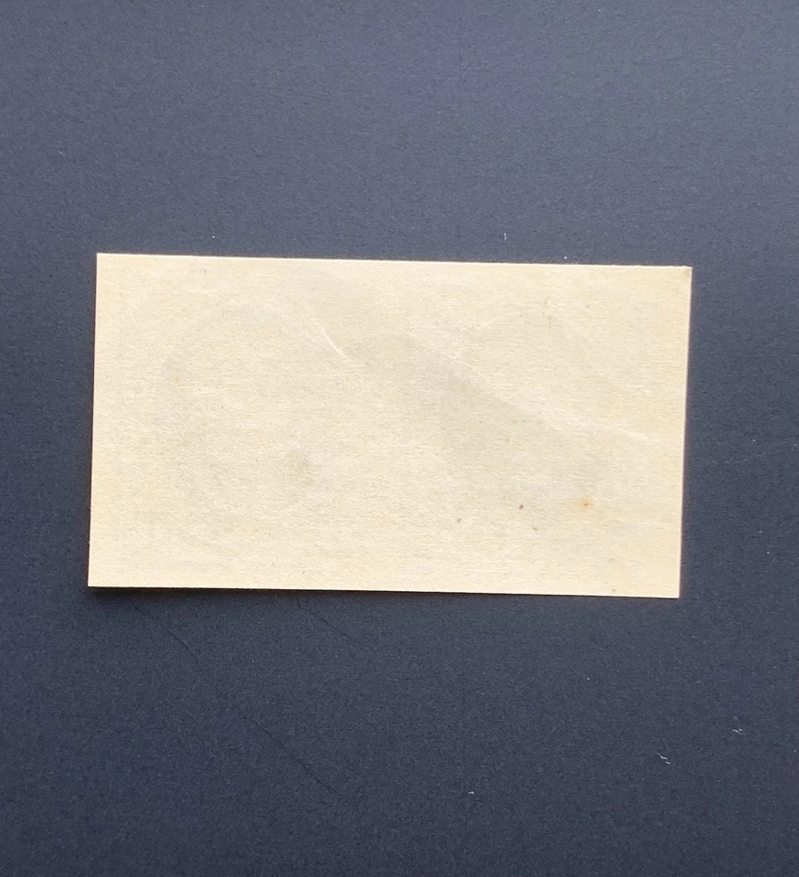 US Stamp 227P5 Former 227a Plate On Stamp Paper M/OG VF/XF 1995 PF Certificate - Image 2 of 3