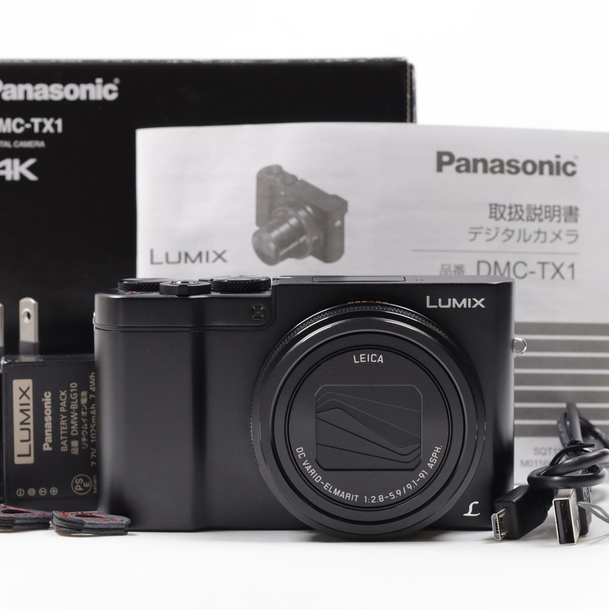 Panasonic LUMIX TX DMC-TX1-K 快適