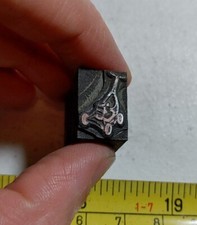 Vintage Letterpress Printing Block Lawnmower