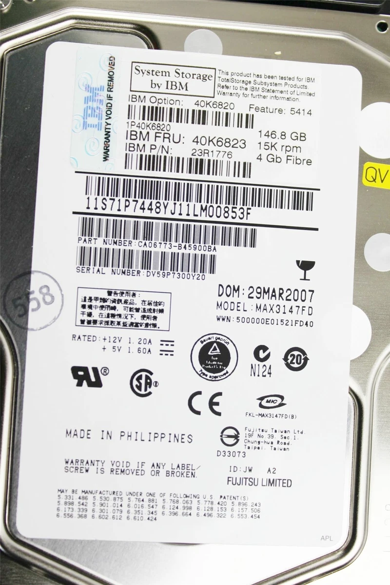 IBM Server 3.5