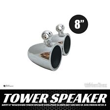 Krypt 8" Wakeboard Tower Speaker Cans,Pods Clamps,Wet Sounds XS-808/SW808/Revo-8