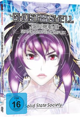 Ghost in the Shell - Stand Alone Complex - Solid State Society - Mediabook - DVD