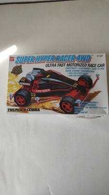 BANDAI SUPER HYPER RACER 4WD ULTRA FAST MOTORIZED RACE CAR