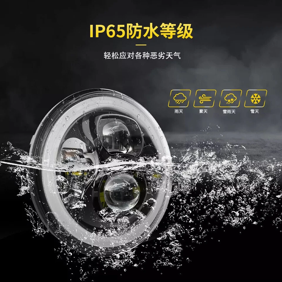 E24 Paar 7 Zoll LED Scheinwerfer Für Jeep Wrangler JK TJ LJ Land Rover Defender - Bild 3 von 4