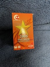 2008 China Artists Series 1 Qee Toy2R. 2 figures