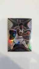 2021-22 Panini Select JAMES WISEMAN Phenomenon Silver PRIZM #2 WARRIORS 2nd year
