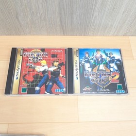 Sega Saturn Console with 2 Virtua Gun 2 Virtua Stick 2 controlelrs 7 Games Japan