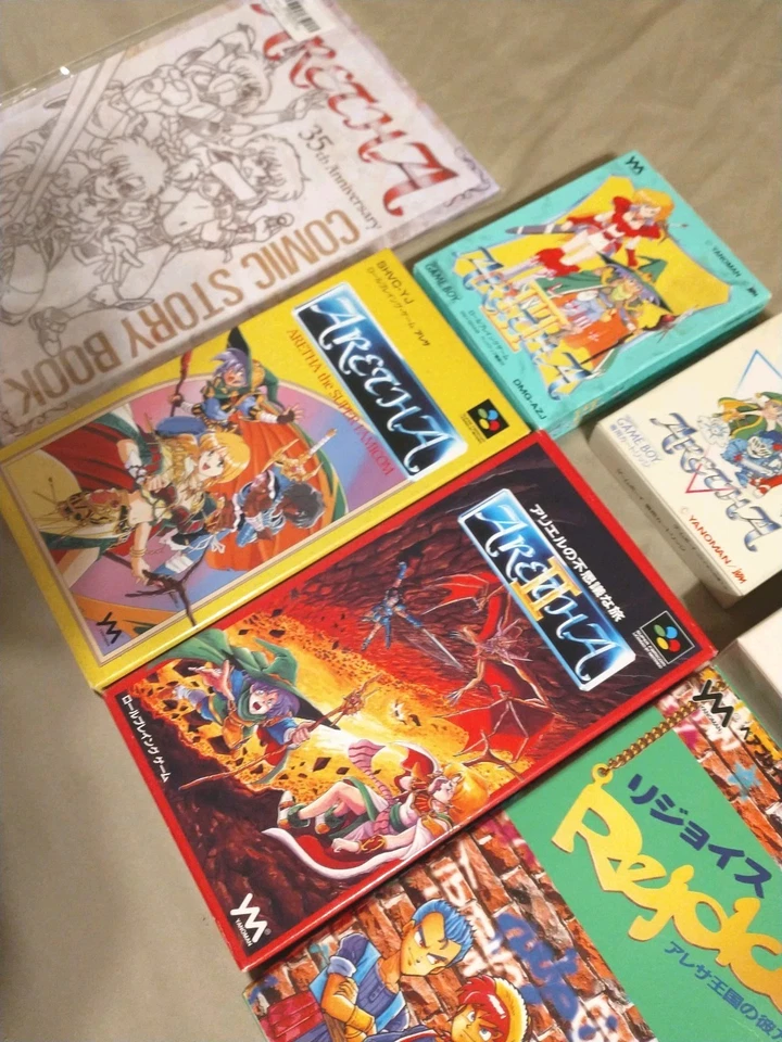 ~Wow~ ARETHA collection (Nintendo Super Famicom, Game Boy) Yanoman SFC, GB, OST+ - Image 4 of 4