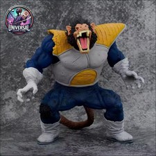 Dragon Ball Z - Vegeta Oozaru Action Figure - 29cm PVC ANIME STATUA NUOVO