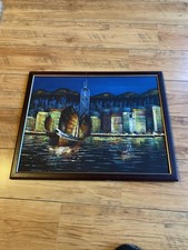 Vintage Original Oil Painting Board Hong Kong Harbour Junk Boat Stunning