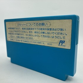 Rockman Mega Man Super Mario Bros Donkey Kong Jr Balloon Fight Famicom Lot Japan