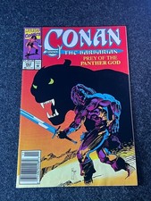 2011 Rittenhouse Conan Movie Preview Trading Cards 37