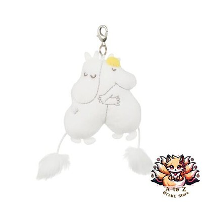 NEU Sekiguchi 572366 Mumin 80 Hug Ni Charm H8 x B7 x T1,0 Zoll (8 x 7 x 2,5