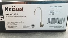 Kraus Purita Kitchen Filtered Water Faucet Spot Free Stainless Steel FF-100SFS