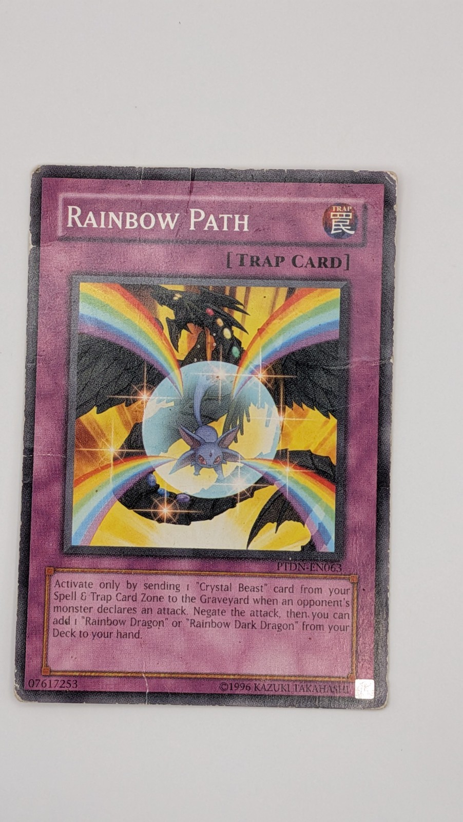 Rainbow Path PTDN-EN063 Phantom Darkness Unlimited
