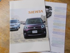 2011 Catalog