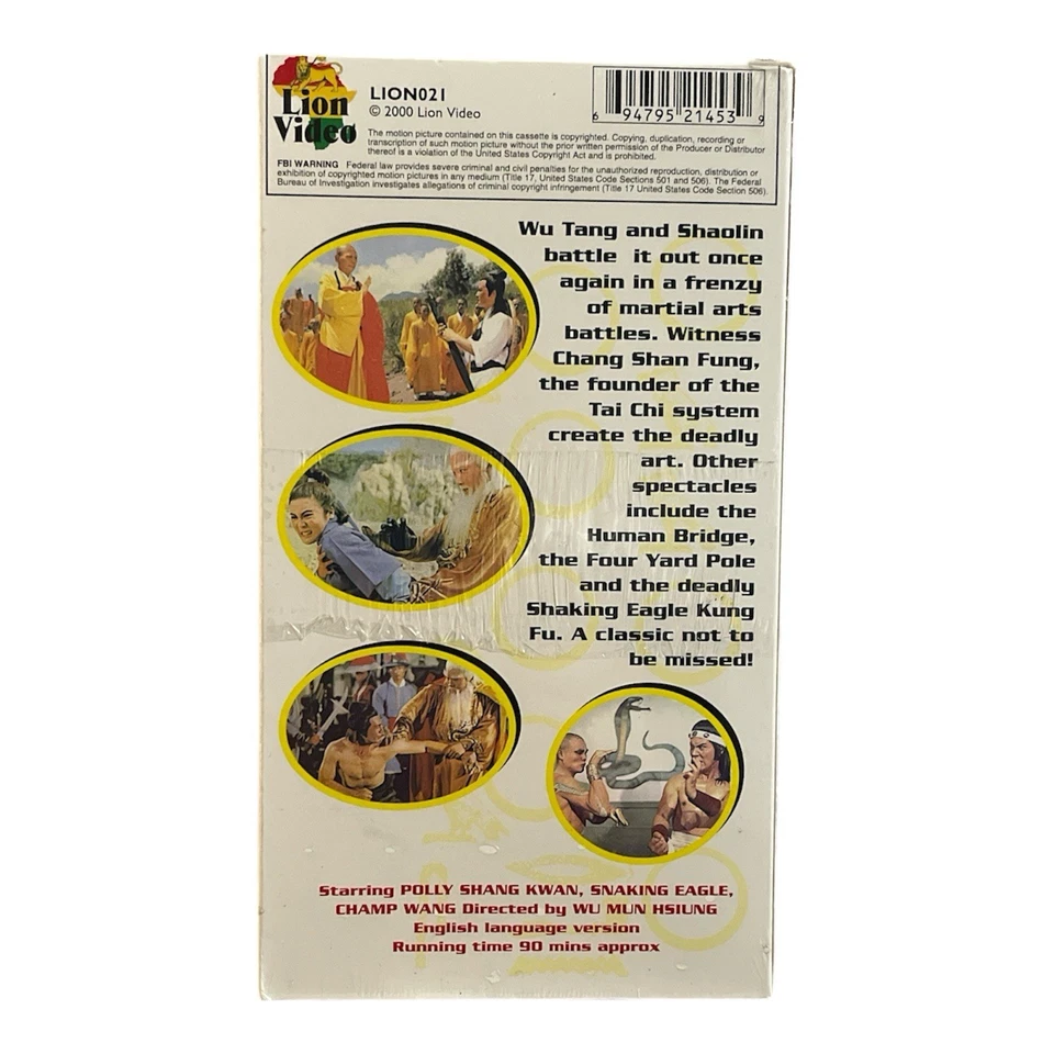 Rings of the Wu Tang - 5 Element Kung Fu (VHS, 2000) - New Mint Factory Sealed - Image 4 of 4