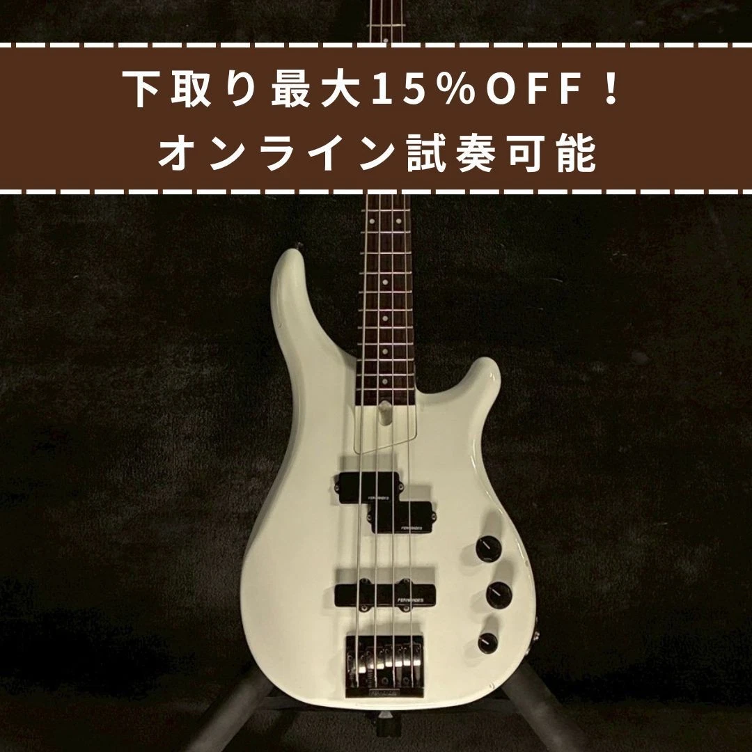 Fernandes Solid Electric Bass Guitar Bass Guitars for sale | eBay