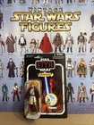 2010 Star Wars Vintage Collection Obi-Wan Kenobi VC16 MOC Figure 1st Run