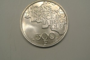 Pièce Belgique 500 Francs 1980 - Commémorative Indépendance - Argent