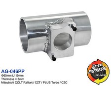 Adattatore filtro aria MAF per MITSUBISHI COLT CZT / Ralliart / PLUS Turbo / CZC