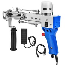 Upgraded Rug Tufting Gun 2in1 Electric Cut Loop Pile Carpet Weaving Machine W