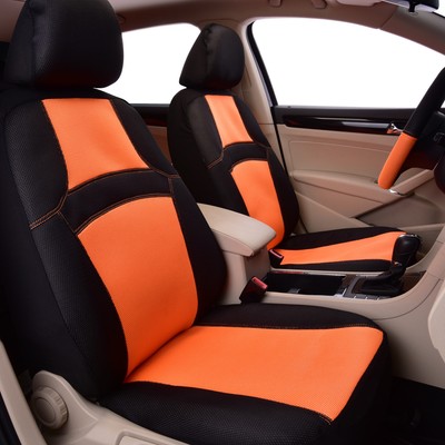 rainbow seat covers