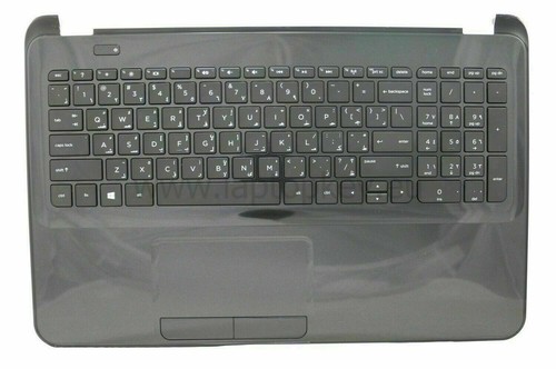 Arabic palmrest with keyboard for HP Pavilion 250 255 G3 /HPX15-AR-PB - Afbeelding 1 van 2