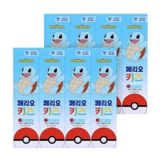 8EA Pokemon Perio Kids Toothpaste Squirtle Set 75g Apple Flavor Korea