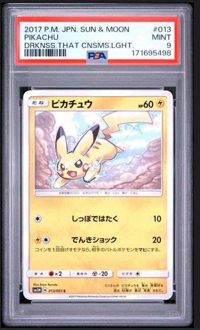 PSA10ピカチュウ C SM3N 013/051 Pikachu 013/051 Sm3n: Darkness That Consumes Light for sale | eBay