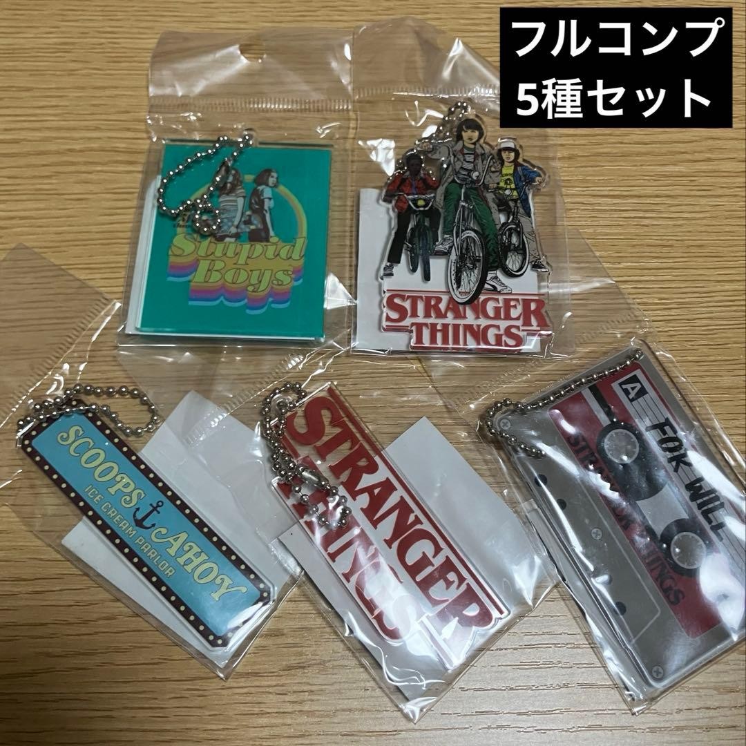 rare! New Stranger Things Acrylic Keychain Complete Set of 5 Out of Print Items
