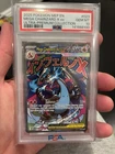 2025 POKEMON MEP ULTRA-PREMIUM COLLECTION #023 MEGA CHARIZARD X EX PSA 10