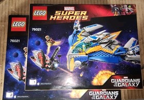 LEGO Marvel: 76021 The Milano Spaceship Rescue