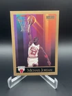 SkyBox 1990-91 Michael Jordan #41 Chicago Bulls Basketball Card