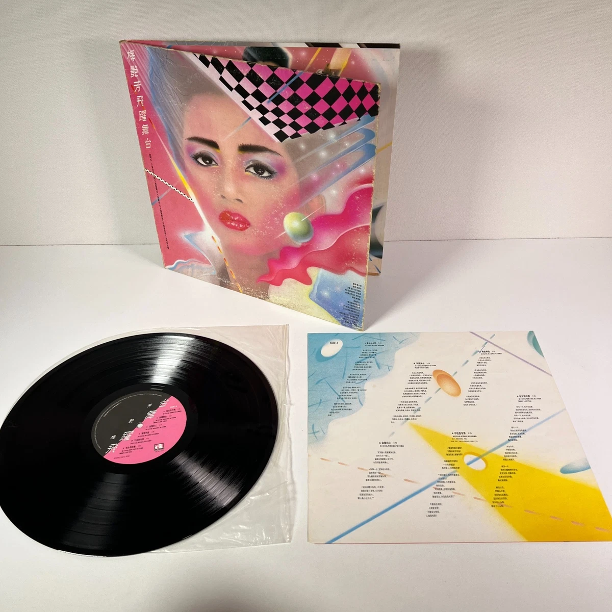 梅艶芳　レコード Vinyl Records Anita Mui for sale | eBay