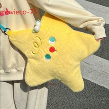 Cute Star Cartoon Gift Bag Plush Girl Crossbody Bag Large Capacity Shoulder Bag
