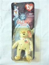 Sammlerst&uuml;ck-Original verpackter TY Beanie Baby Bear-F&uuml;r MC Donalds-Glory-Selten
