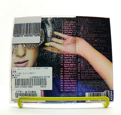DJ KAORI'S PARTY MIX2 [CD][OBI] OMNIBUS /various, DJ KAORI /R&B