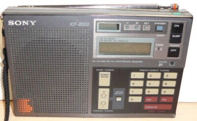 Sony ICF-2003 Multi-Band Portable FM/LW/MW/SW Radio WORKS