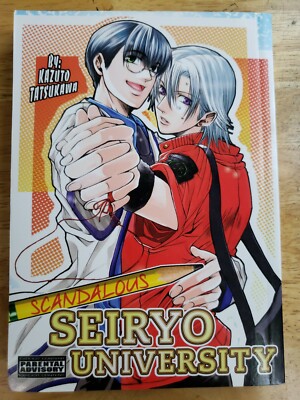 KittyPress Scandalous Seiryo University Yaoi Boy's Love Manga Volume 1 English 