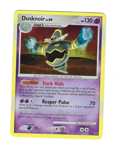 japanese pokemon booster boxes Pokémon Terastal Festival High Class Booster Box (Korean Prismatic Evo –  PTC Collectibles main image 1