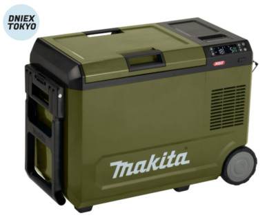 Buy MAKITA CW004GZO Cold Warm Insulation Storage Box 29L -18°~60