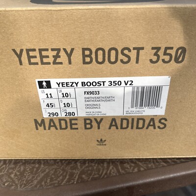 Size 11 - adidas Yeezy Boost 350 V2 Earth | eBay