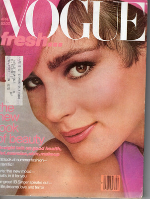 VOGUE APRIL 1979 ESME JANICE DICKINSON CHRIS von WANGENHEIM PATTI HANSEN DRACULA