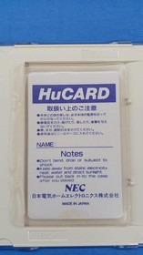 NEC PC Engine Soft Genji Communication Agedama Used