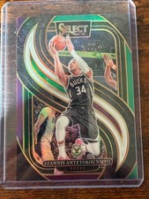 2024-25 Select - Giannis Antetokounmpo #137 - Green White Purple Prizm