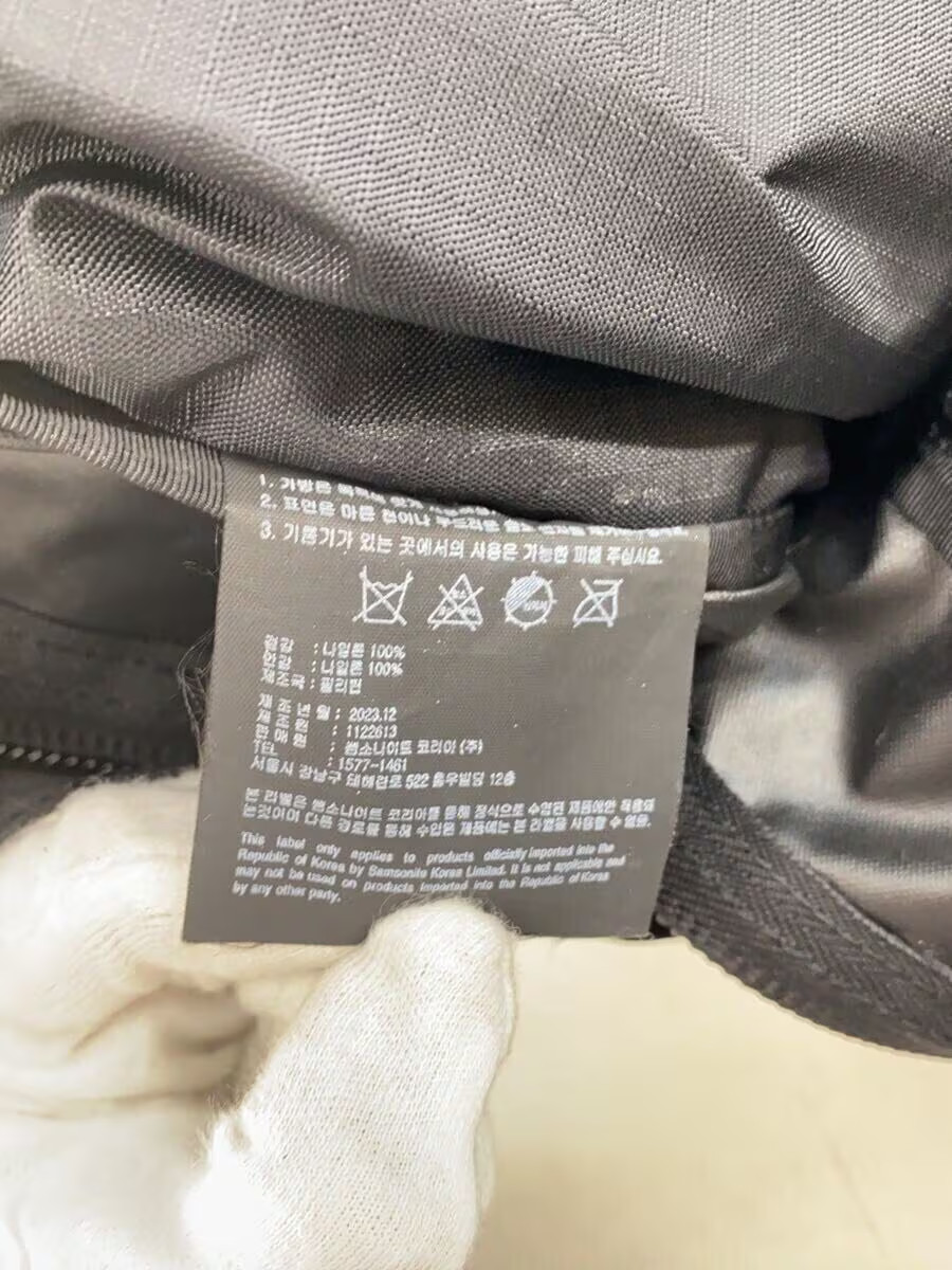 GREGORY Backpack Nylon Black Solid Color 65169 - image 7