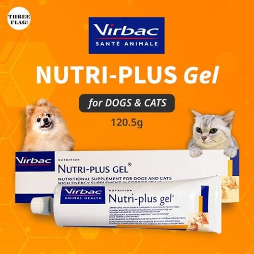 NUTRI PLUS GEL Nahrungsergänzungsmittel Vitamin Hund Katze 120g - Bild 2 von 3